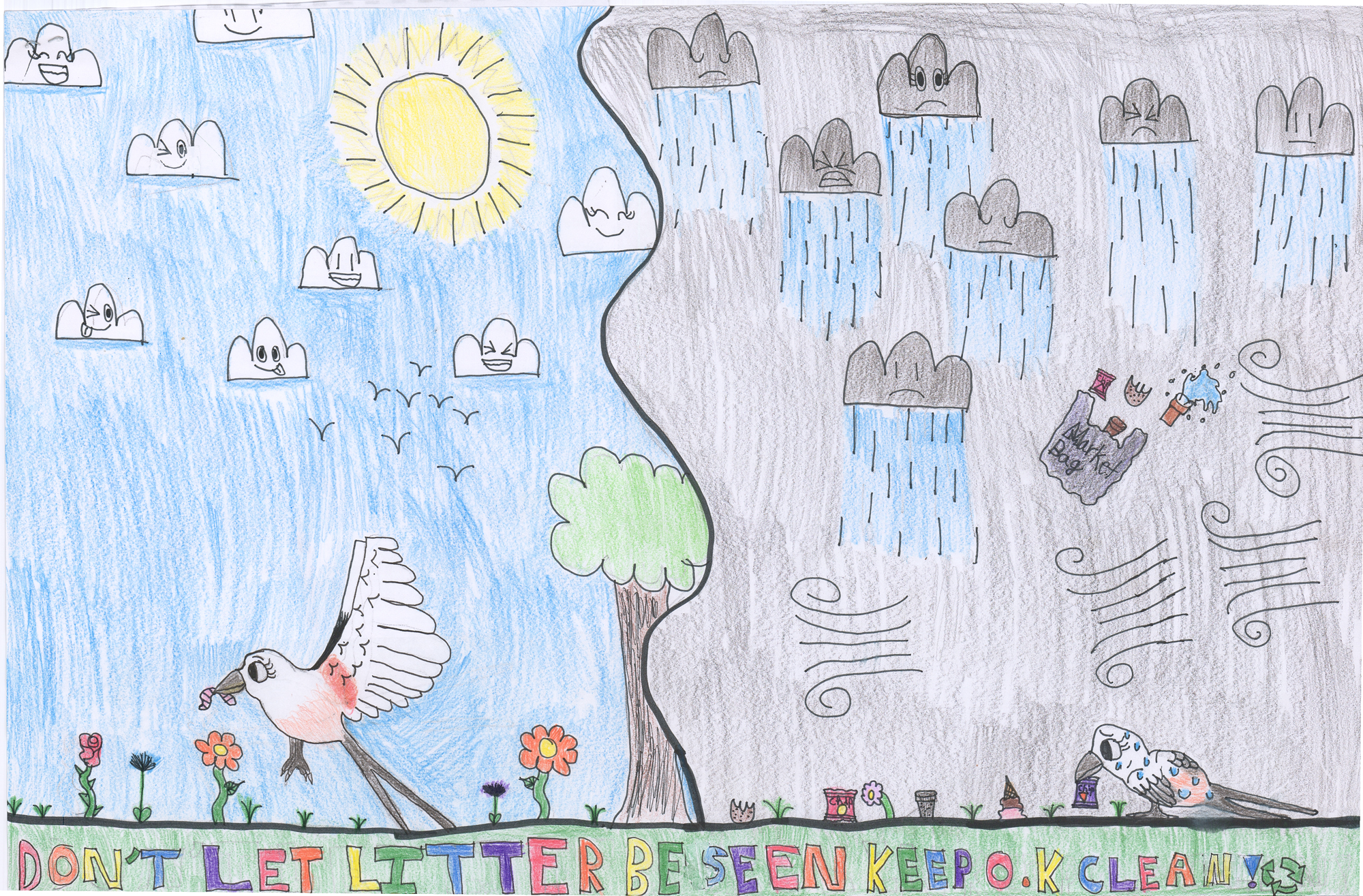 Honorable Mention Artwork