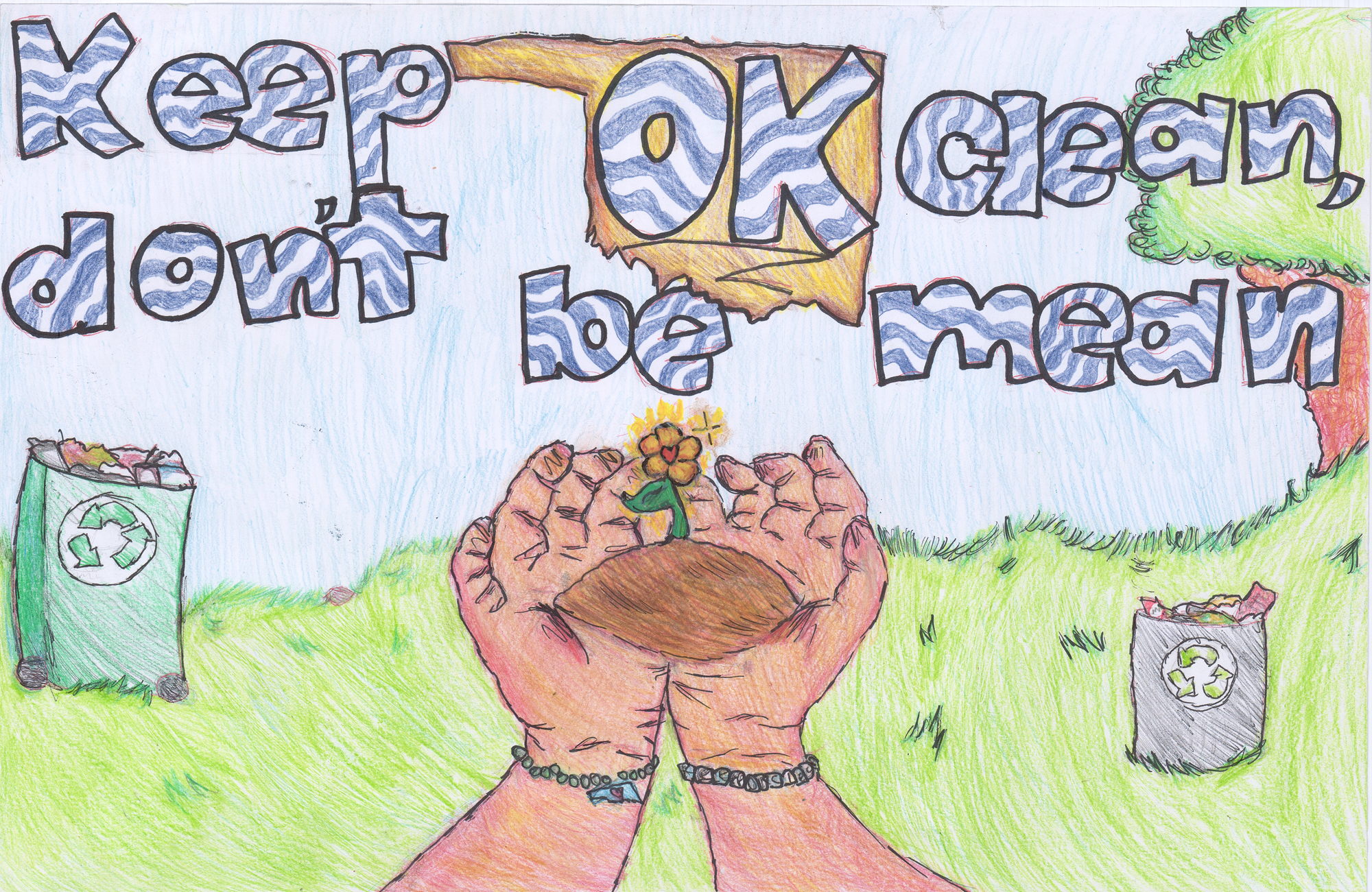 Honorable Mention Artwork