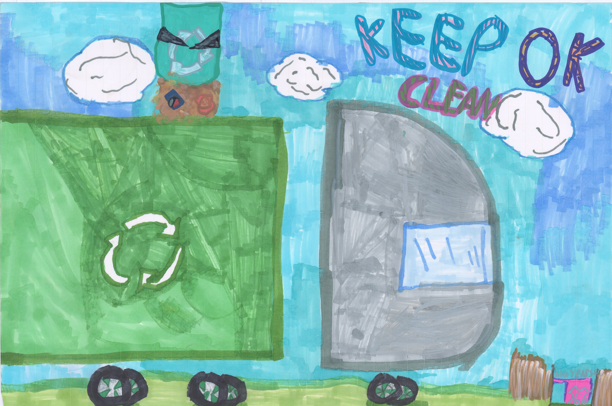 Honorable Mention Artwork