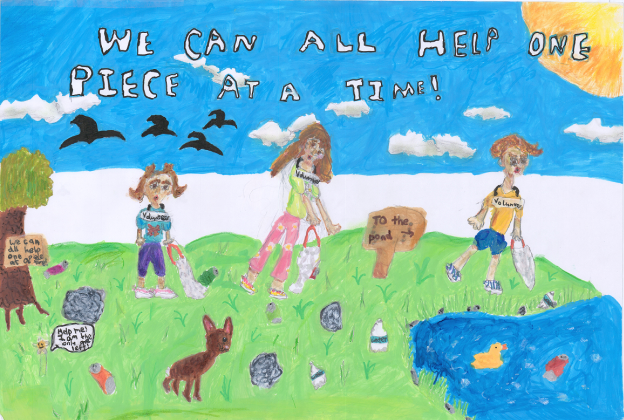 Honorable Mention Artwork