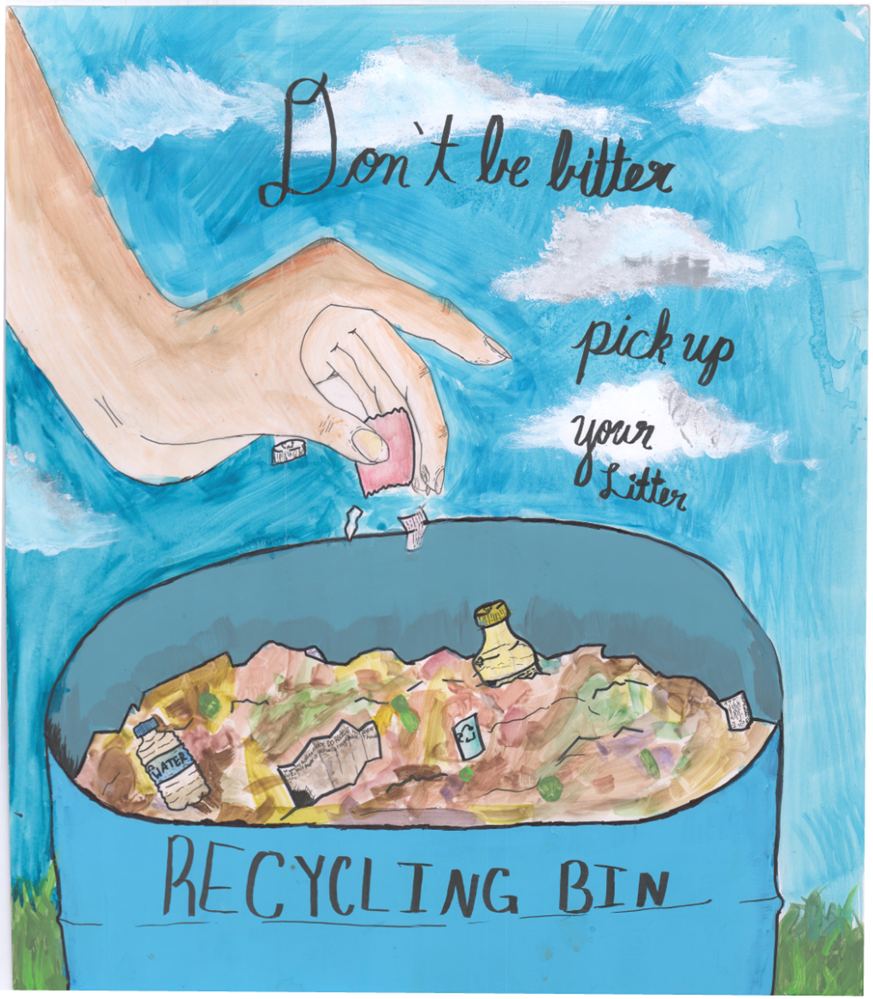 Honorable Mention Artwork