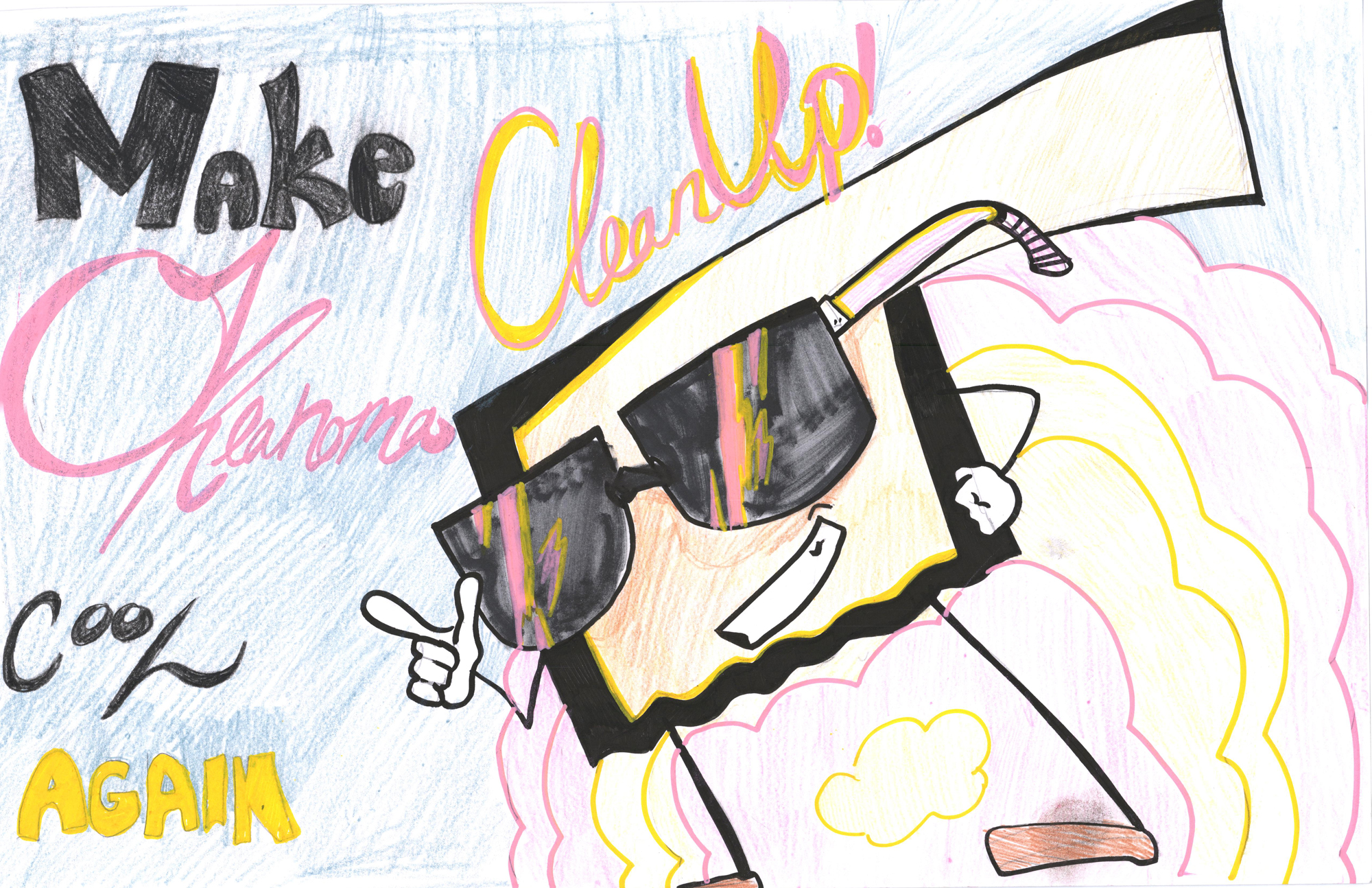 Honorable Mention Artwork