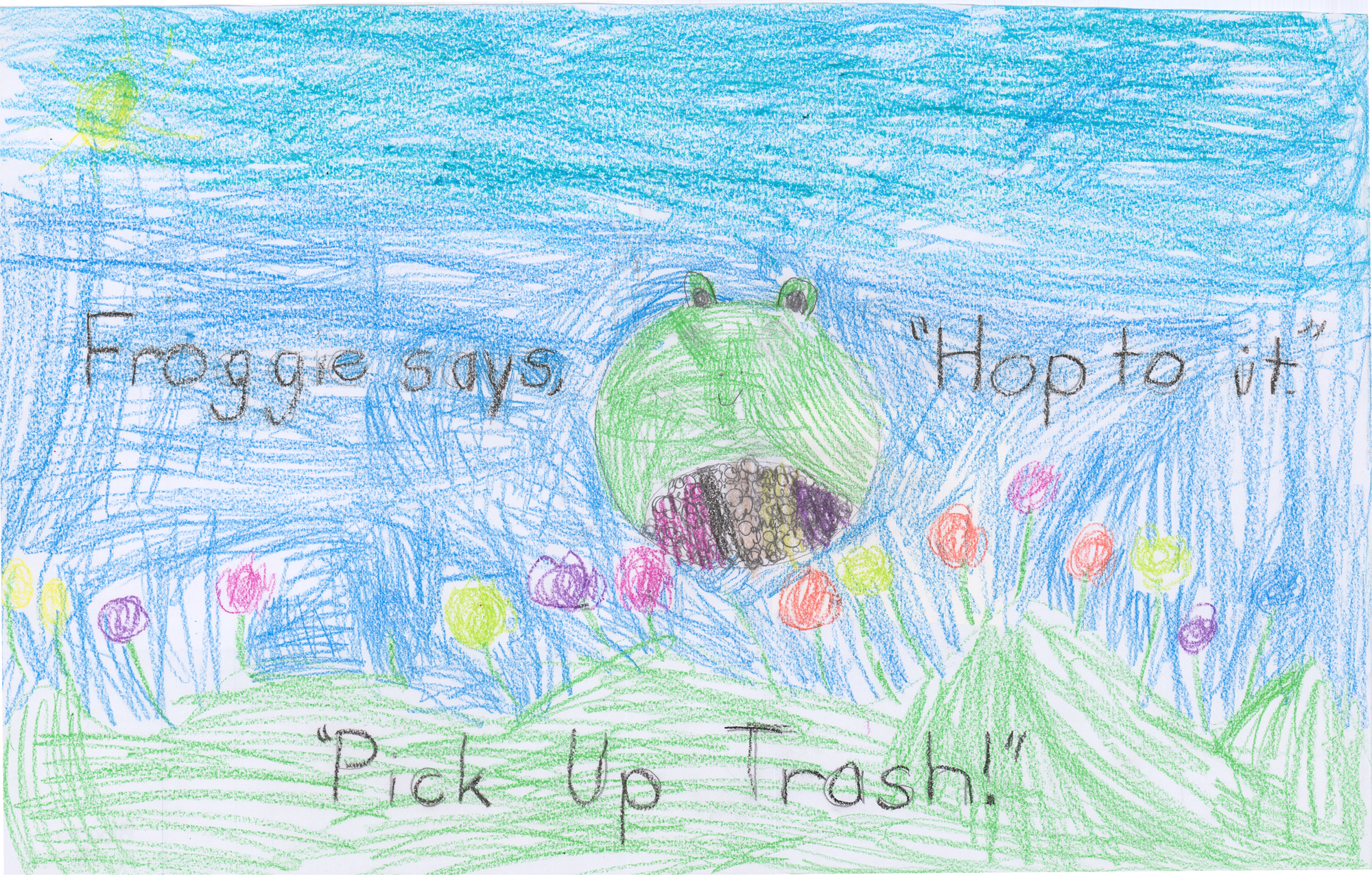 Honorable Mention Artwork