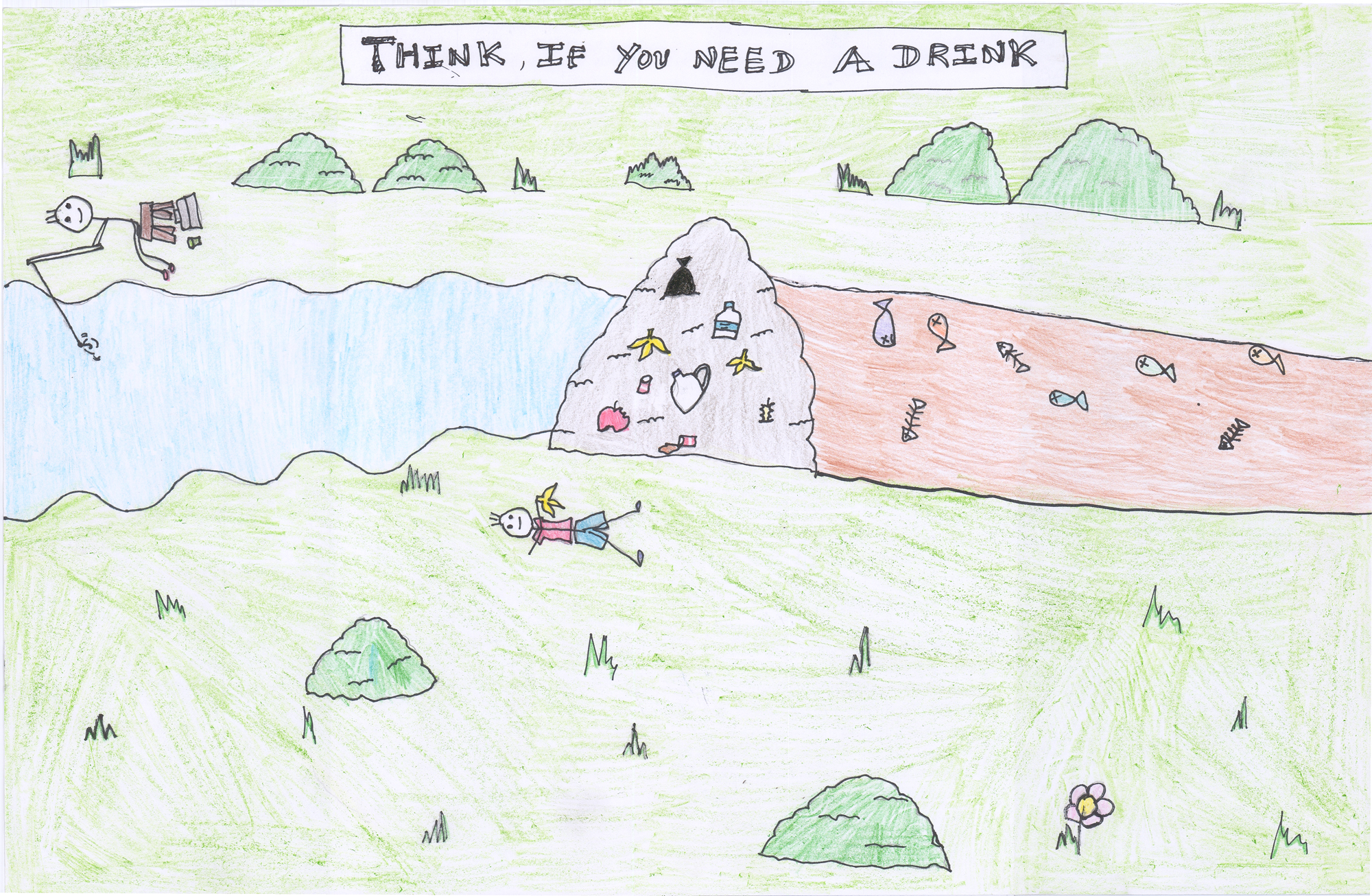 Honorable Mention Artwork