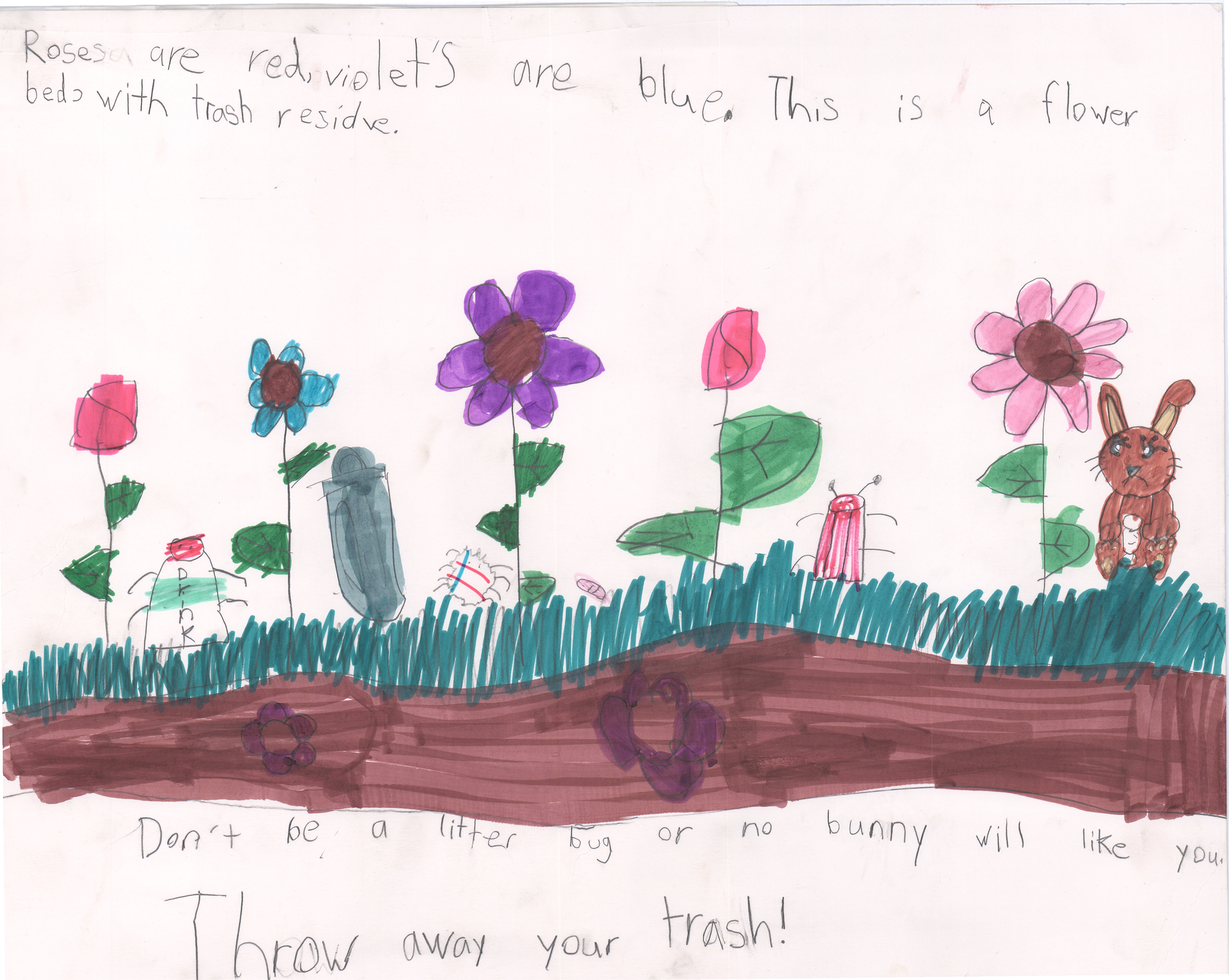 Honorable Mention Artwork