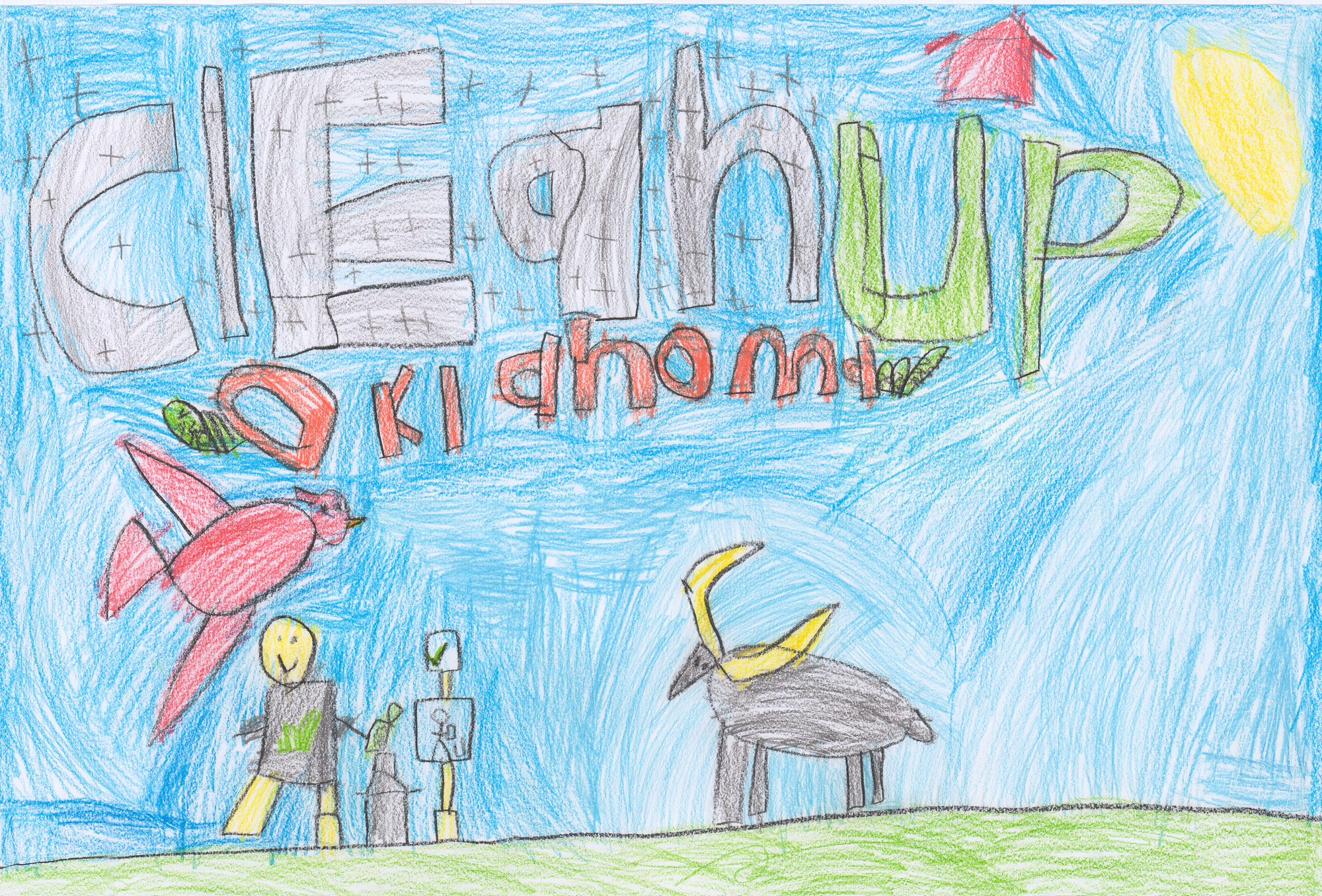 Honorable Mention Artwork