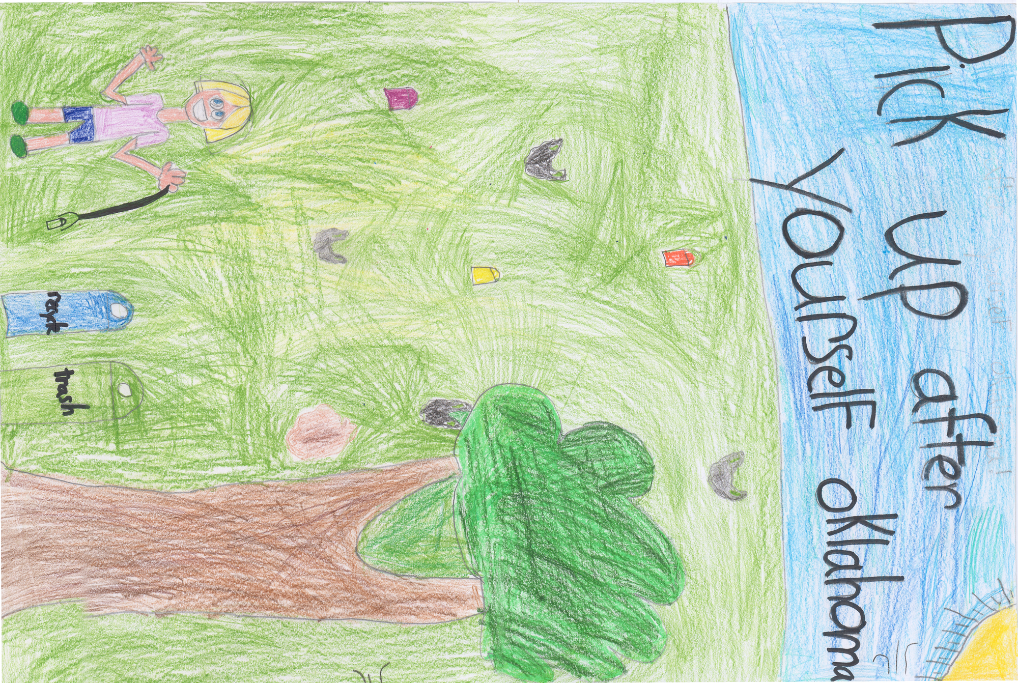 Honorable Mention Artwork