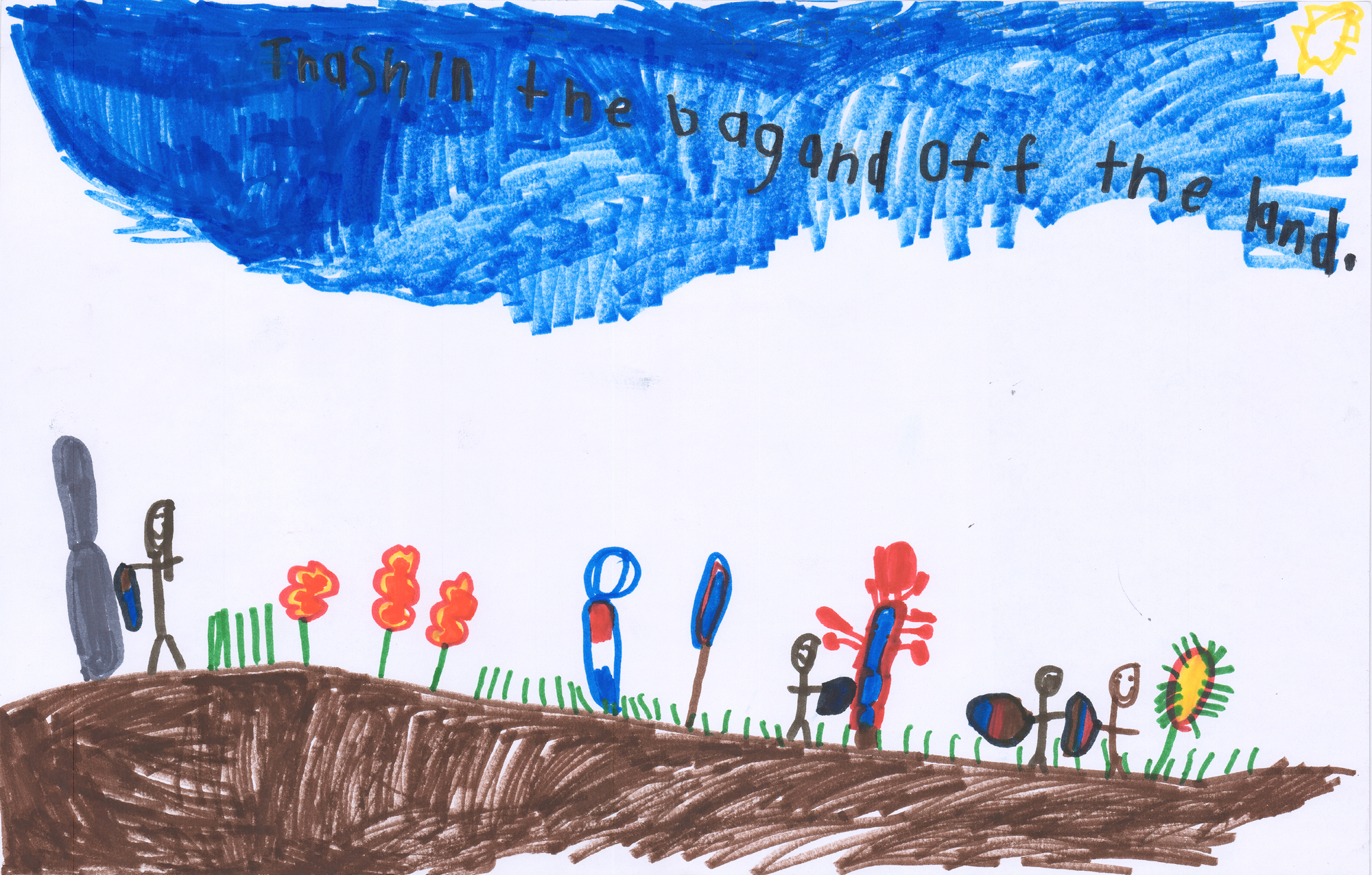 Honorable Mention Artwork